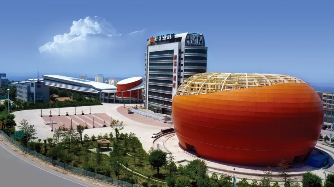 Apple Industrial Park